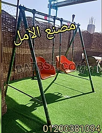 العاب اطفال من شركة الآمل للفايبر جلاس