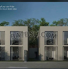 فلل في الشارقه 