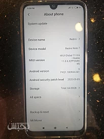 موبايل Xiaomi Redmi Note 7 مستعمل للبيع