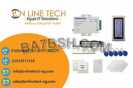 نظام الاكسس كنترول - Access Control System