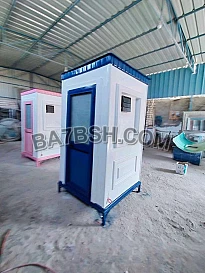 حمامات متنقلة فيبر جلاس سمارت