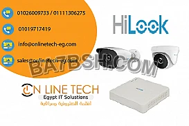 اشترى بأفضل سعر عرض كاميرات مراقبة | شركة اون لاين تك