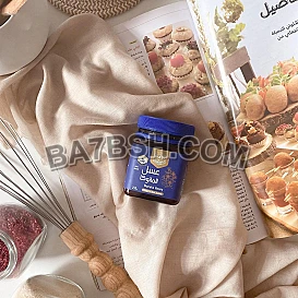 wadi manuka honey وادي عسل المانوكا