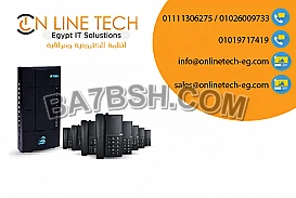 سنترالات داخلية للمنازل والشركات والمحلات - اون لاين تك