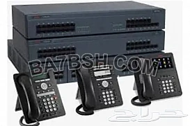 هاتف جراند ستريم ستريد IP telephone Grand 📞