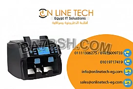 ماكينات عد النقود شركة اون لاين تك - اتصل الان 01026009733