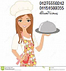 alwafaavip