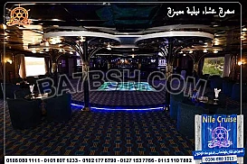  رحلات نيلية في القاهرة 2022 