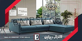 غرف نوم مودرن | احدث معارض بيع غرف ركنات النجار ديزاين مودرن 2023 |2024