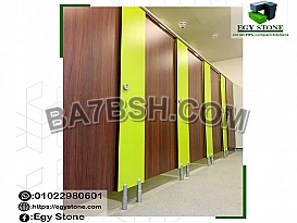 كومباكت Greenlam-sunfull -polyrey شركة ايجي ستون 