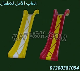 الآمل فى الالعاب الأول فى مصر