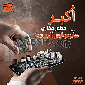 مشروعاتنا في مواقع مميزة على شوارع رئيسية او على حدائق
