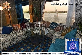 افضل عروض النيل بالقاهرة 2022