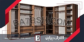 غرف نوم مودرن | احدث اشكال دريسنج جديدة النجار ديزاين مودرن 2028 |2029