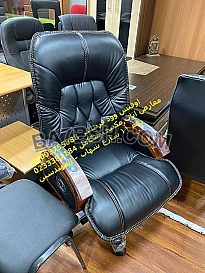 اثاث مكتبي بالمهندسين ارخص اسعار كراسي مكتب فرش مكاتب وشركات 