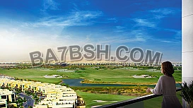 شقق باطلالة مباشرة على ملاعب الجولف