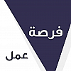 عائشه المليكي