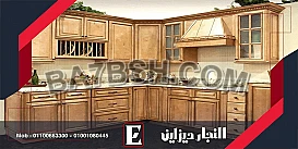غرف نوم مودرن | اماكن بيع مطابخ مميزة النجار ديزاين مودرن 2028 |2029