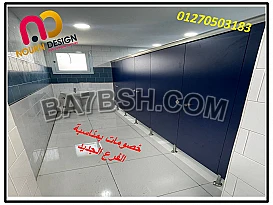 الواح كومباكت hpl 