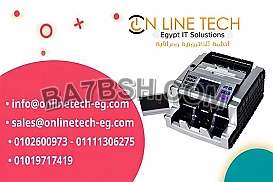 Unicash 600 Cash Counting Machine