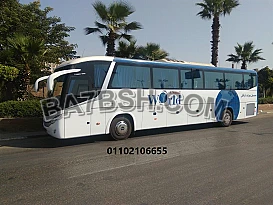 ايجار اتوبيسات للرحلات 