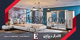غرف نوم مودرن | مجموعة صور غرف نوم اطفال النجار ديزاين 2023 | 2024