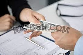 نحن نقدم قرضًا تجاريًا عاجلاً وقرضًا شخصيًا