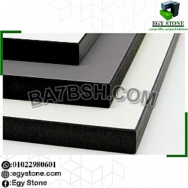 الواح كومباكت صيني . هندى . فرنساوى و اكسسوارات استانلس 304 