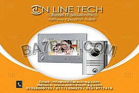 الانتركم Intercom - أجهزة الانتركم للحماية الأمنية