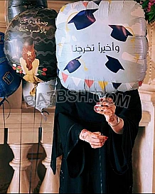 بالونات هليوم للحفلات 65043707 