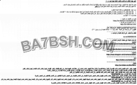 اشهر جهاز للكشف عن الذهب والكنوز الدفينه جهاز كيو زد -80 
