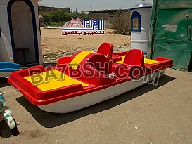 البحر ميحلاش من غير البدالات المائية من الاهرام للفيبر جلاس 