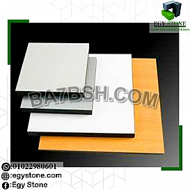 كومباكت الواح صيني هندى فرنساوى 