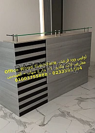 اثاث مكتبي احدث الموديلات اثاث شركات خصومات مميزة من اوفيس وود