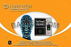 اسعار اجهزة بصمة تسجيل الحضور والانصراف