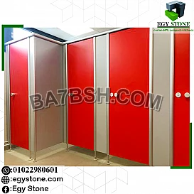 قواطيع HPL كومباكت ايجي ستون 