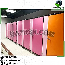  قواطيع كومباكت والواح hpl 