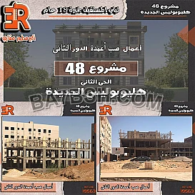 نلتزم بتسليم مشاريعنا للعملاء في الوقت المحدد