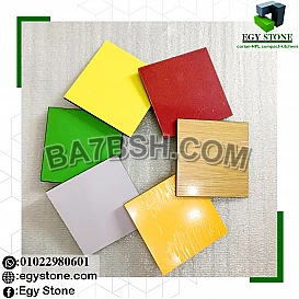 شيتات و الواح كومباكت صيني و هندى و فرنساوى