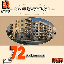 نهتم دائما بتنوع تصميماتنا في مشاريعنا