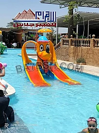 الاهرام هتوفر عليك اموالك وتقدملك العاب مائيه بجوده عاليه وسعر مميز