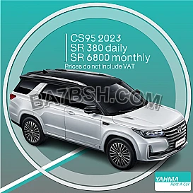 Changan CS95 2023 for rent - Free Delivery for monthly rental