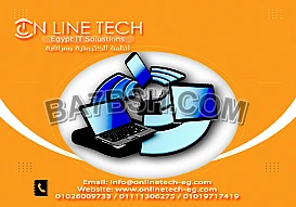 تركيب الشبكات الداخلية - تصميم الشبكات الداخلية