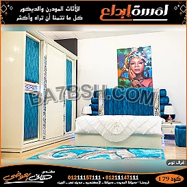 صور غرف نوم لمسه ابداع مودرن 2025