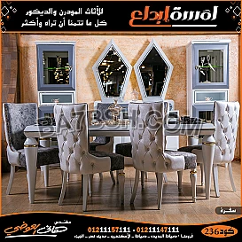 صور غرف نوم مودرن كاملة بالدولاب والتسريحه 2022