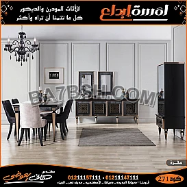 أحدث أشكال غرف نوم كاملة بالدولاب والتسريحة 2022 بالصور