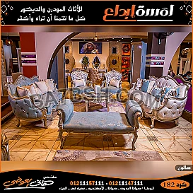 احدث غرف نوم مودرن للعرسان كاملة بالدولاب والتسريحه 2022