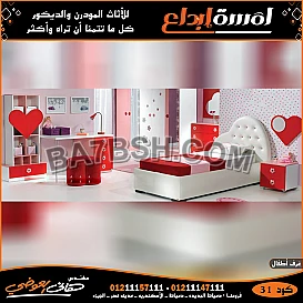 احدث تصاميم غرف الاطفال كامله 2022 مودرن 