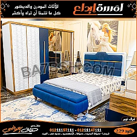 صور احدث غرف نوم مودرن 2022 - اجمل ديكورات غرف النوم الجديدة