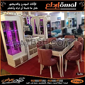 صور غرف نوم مودرن كاملة بالدولاب والتسريحه 2022